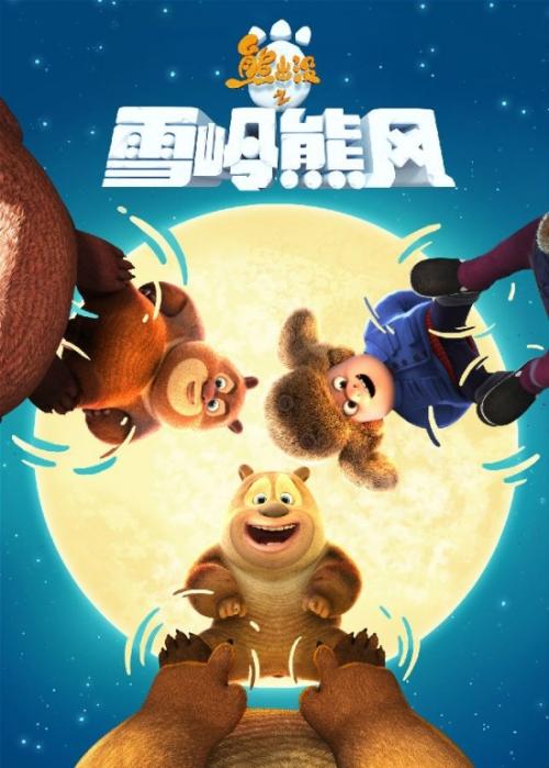 怎么办假韩国大佛大学文凭毕业证